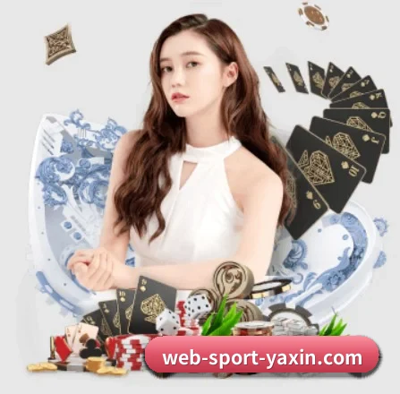 亚新 APP